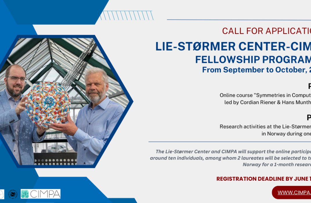 LSC fellowship programme 2024